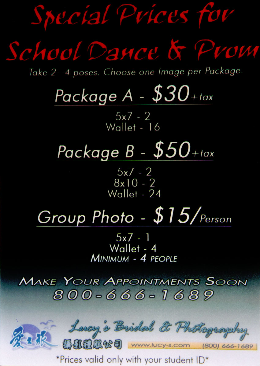 prom-prices