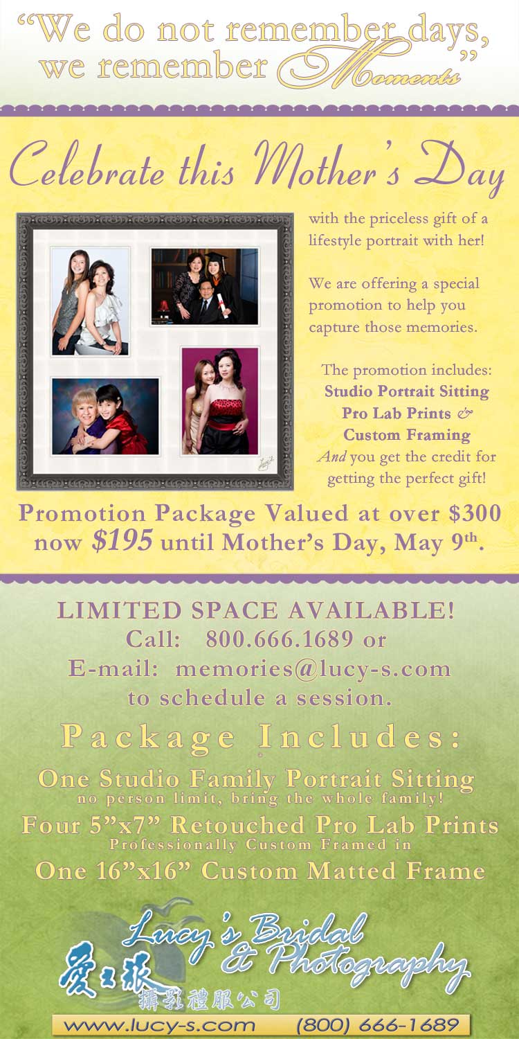 Mother's-Day-Lifestyle-Family-Portrait-Promotion-2010